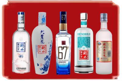 孙吴县烟酒回收衡水老白干.jpg